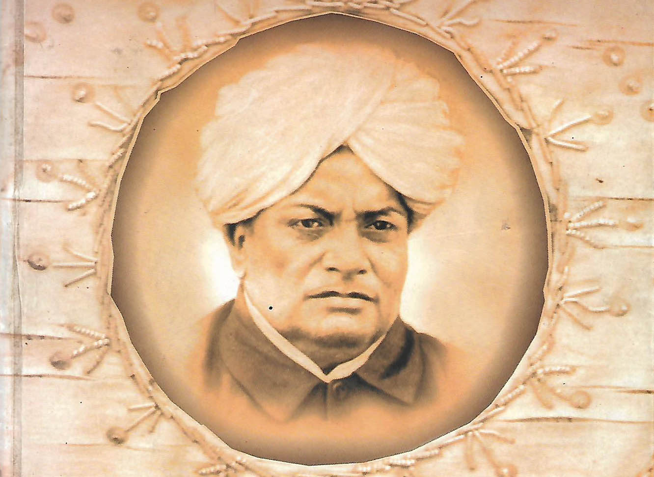 ಯುಗದ ಉತ್ಸಾಹ ಅರಟಾಳ ರುದ್ರಗೌಡರು